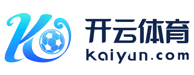 江西省高安市云开体育app官网入口网页版